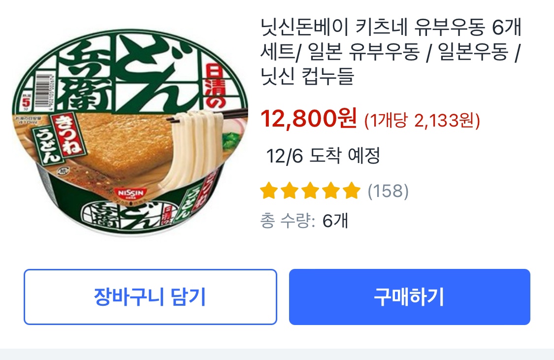 circleImage
