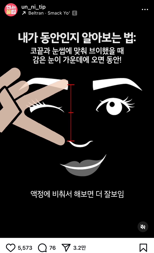 circleImage