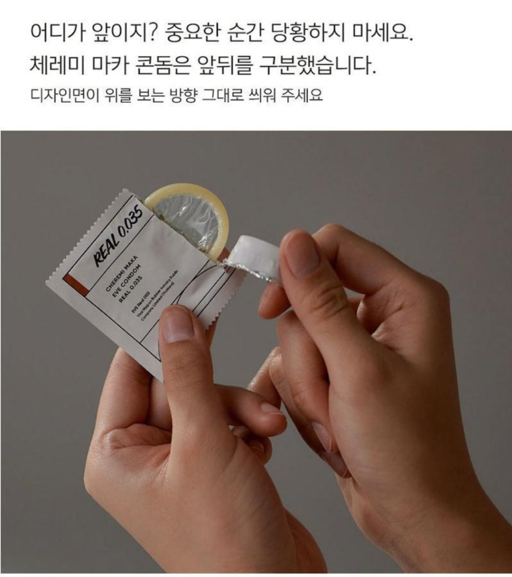 circleImage