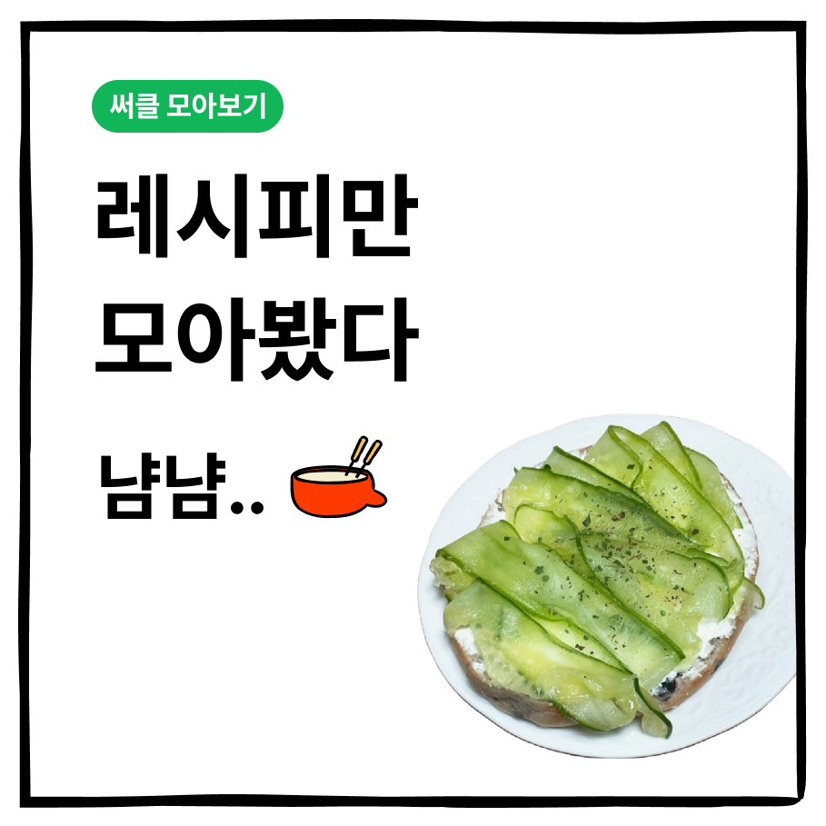 circleImage