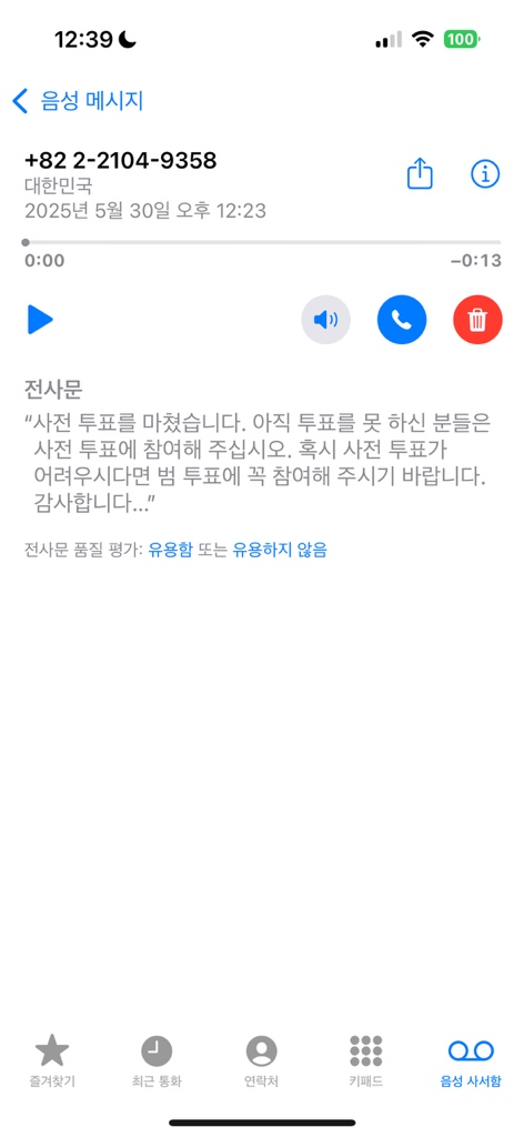 circleImage