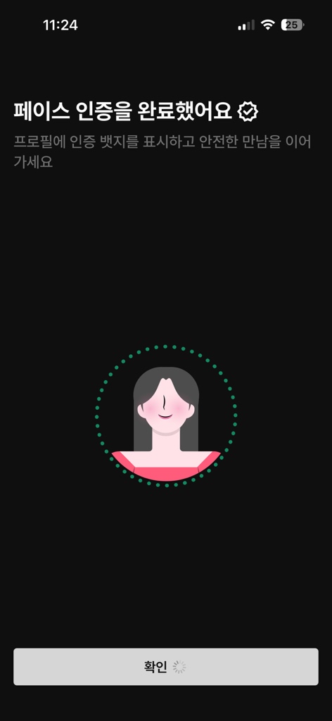 circleImage