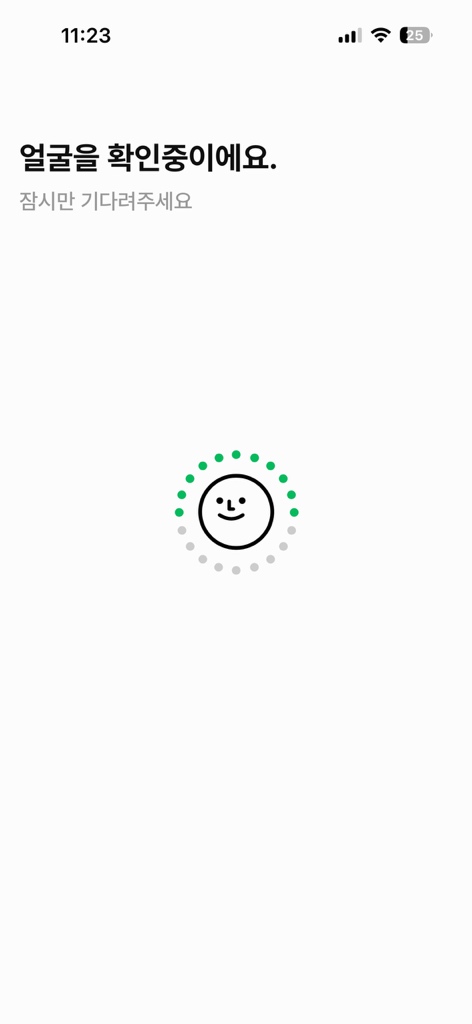 circleImage