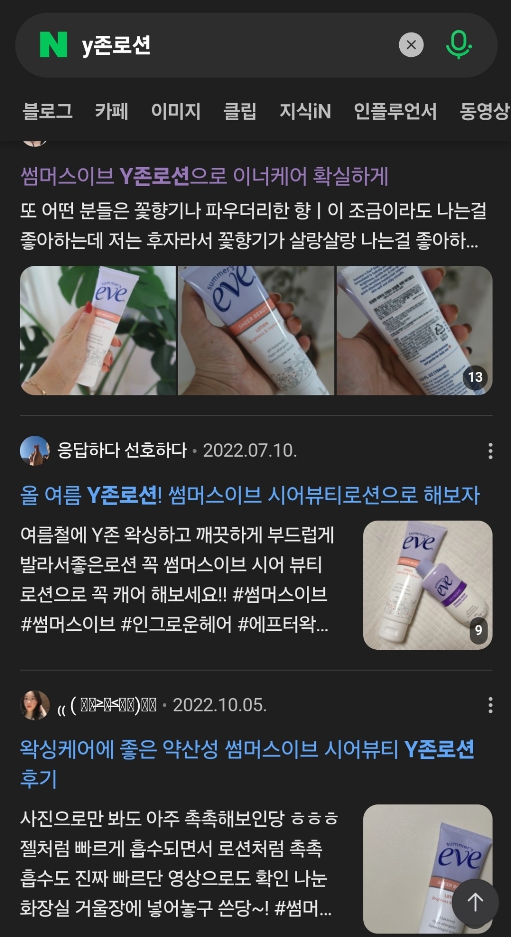 circleImage