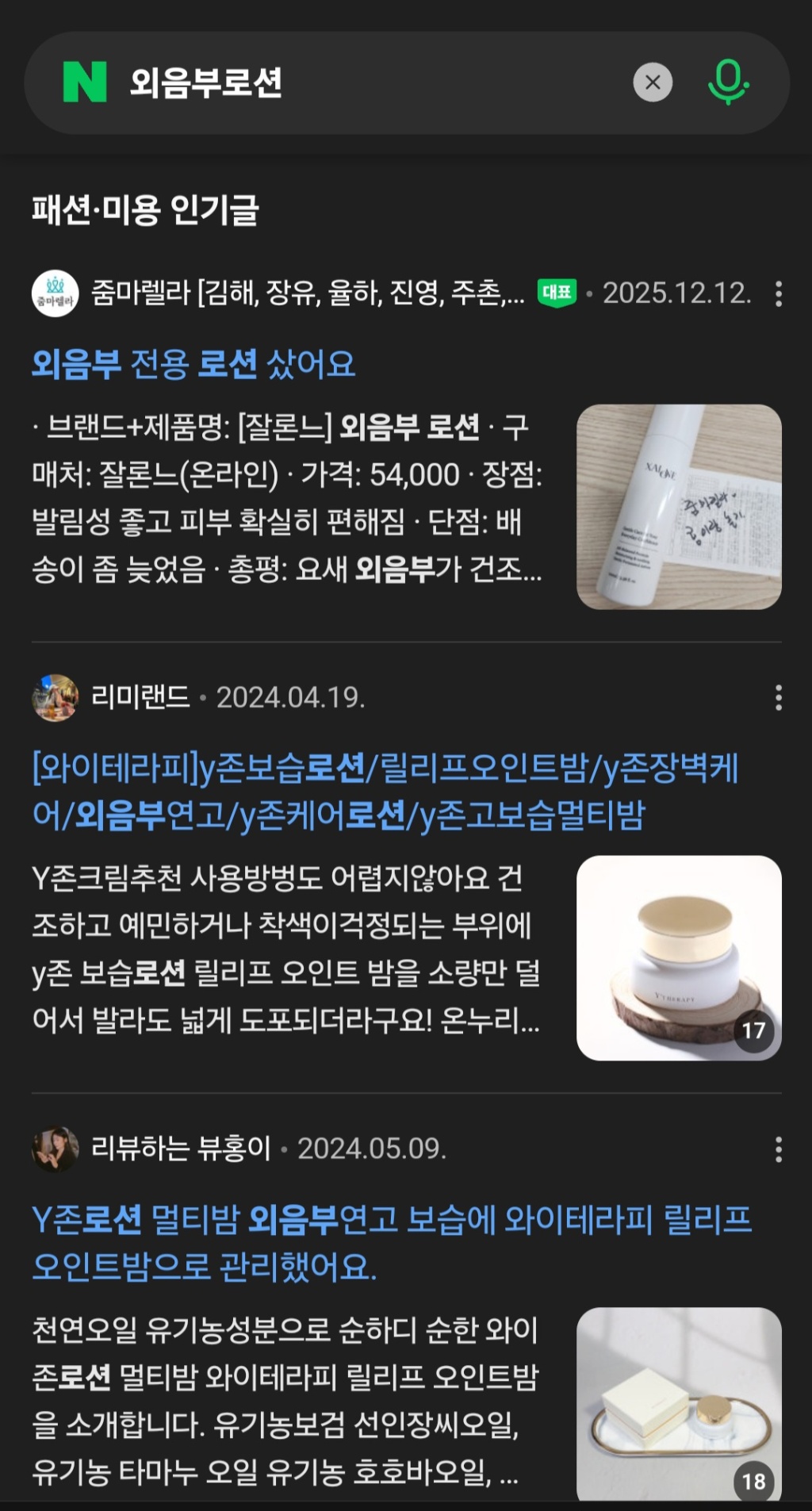 circleImage