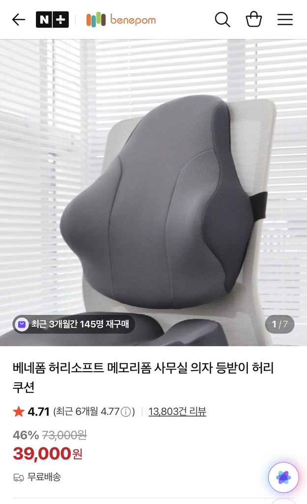 circleImage