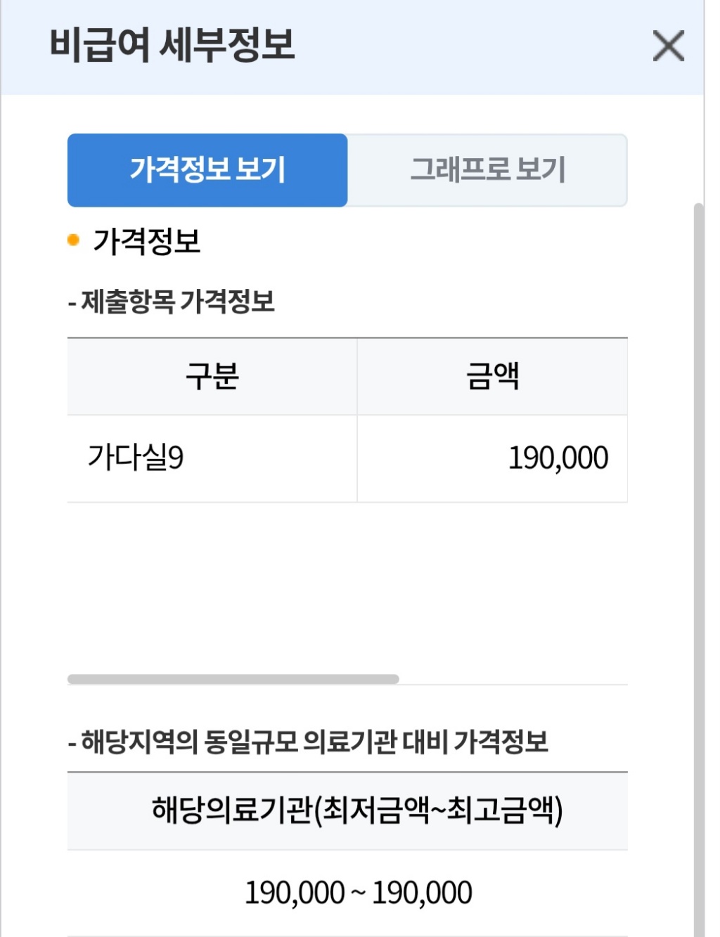 circleImage