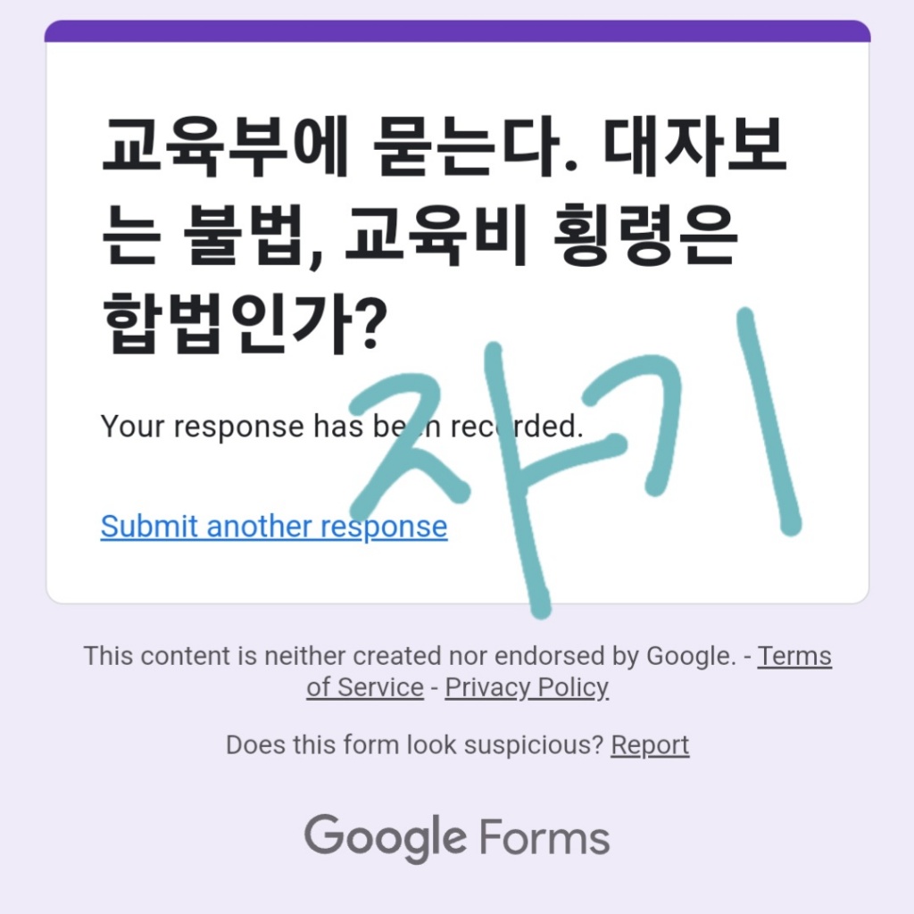 circleImage