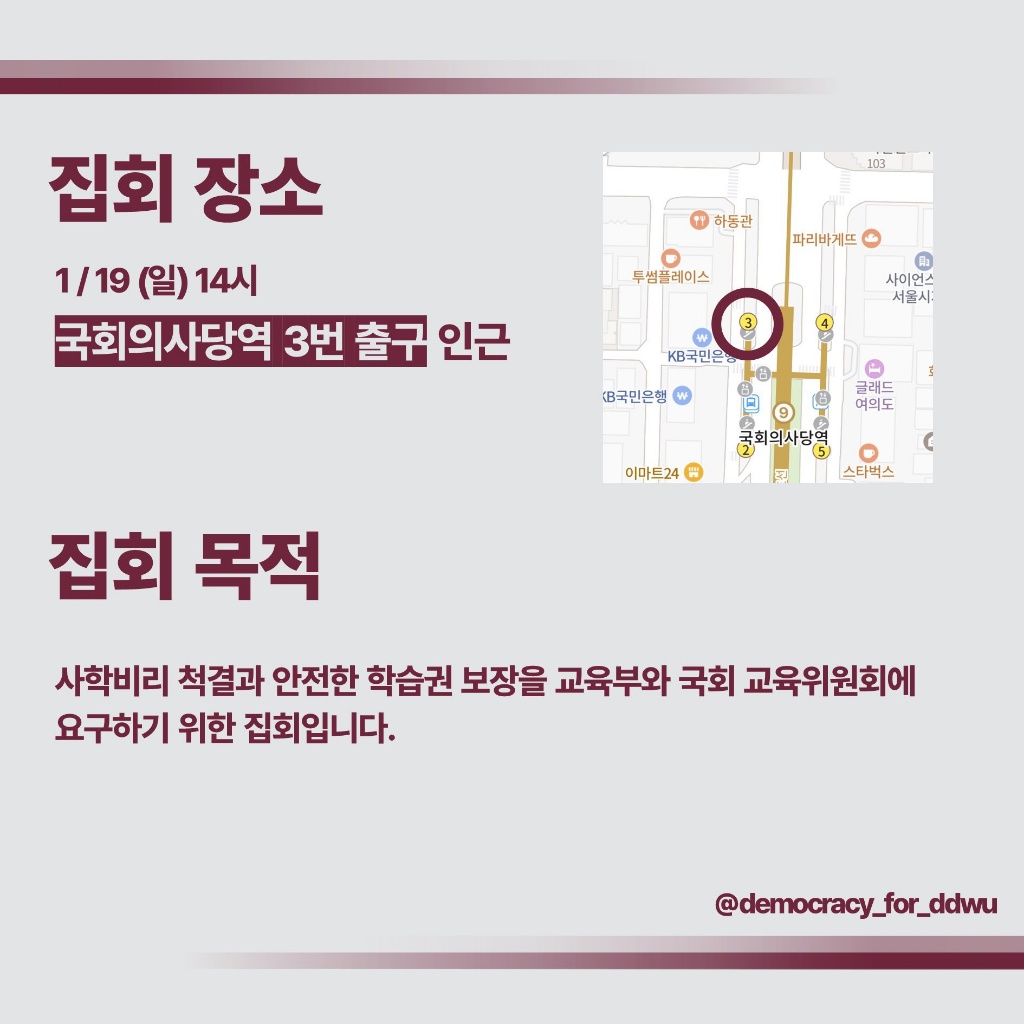 circleImage