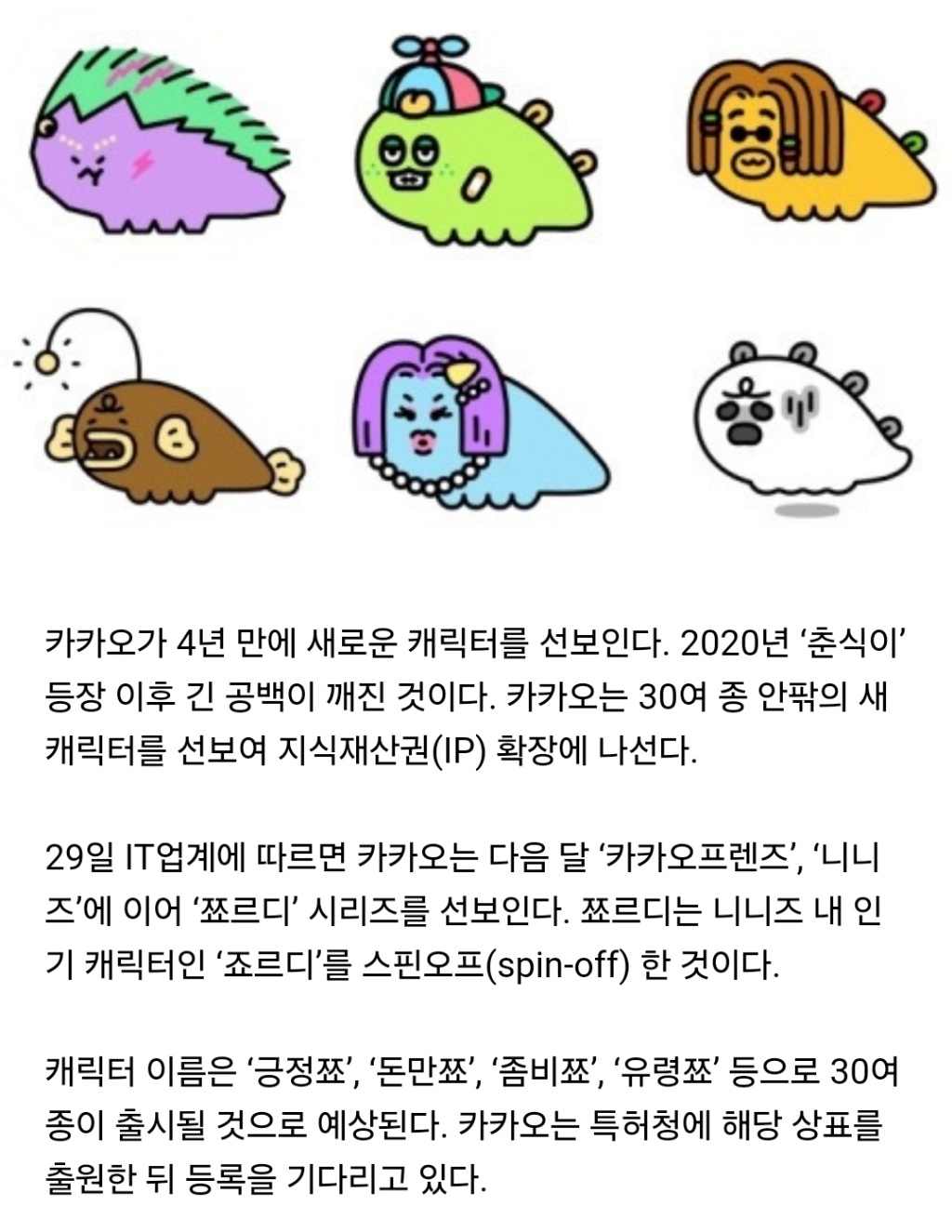 circleImage
