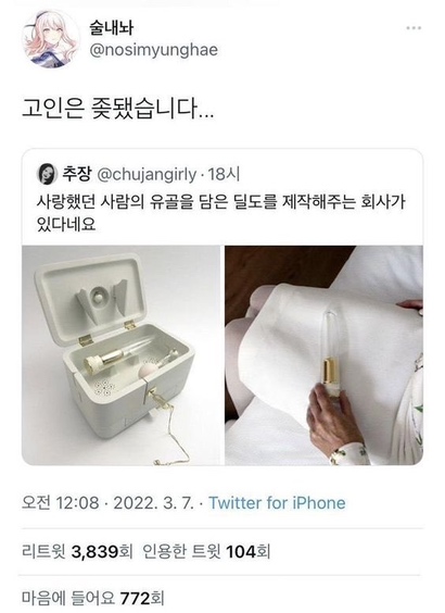 circleImage