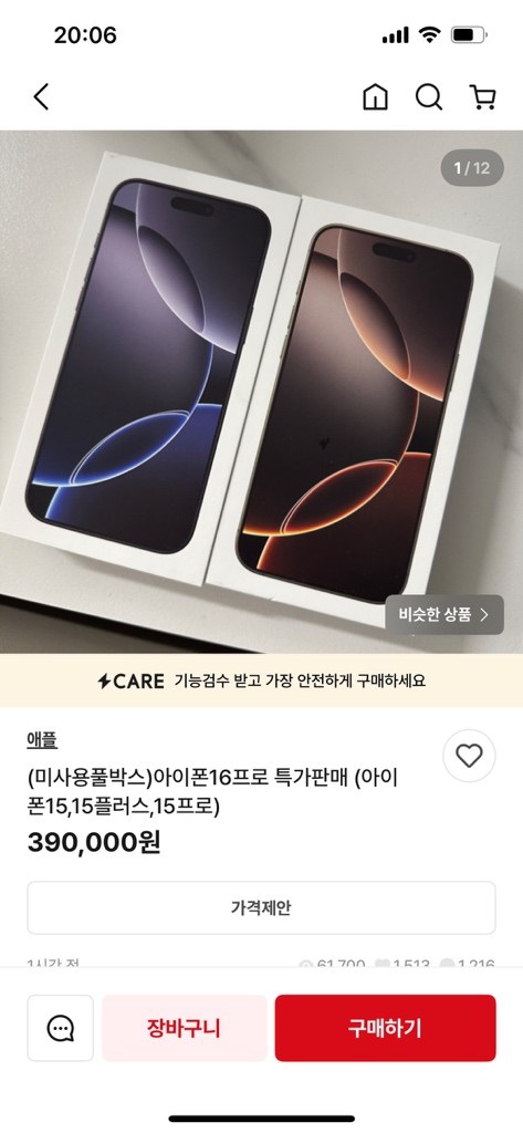 circleImage