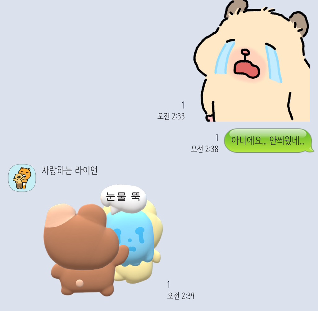 circleImage