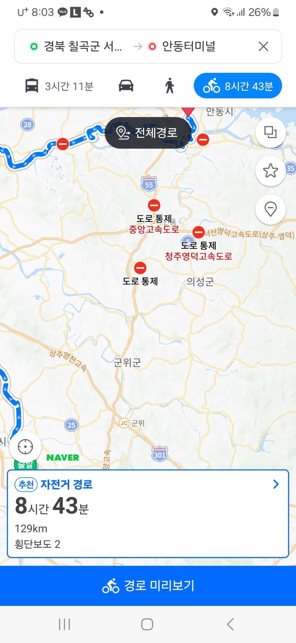 circleImage