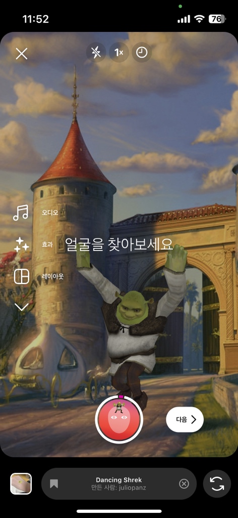 circleImage
