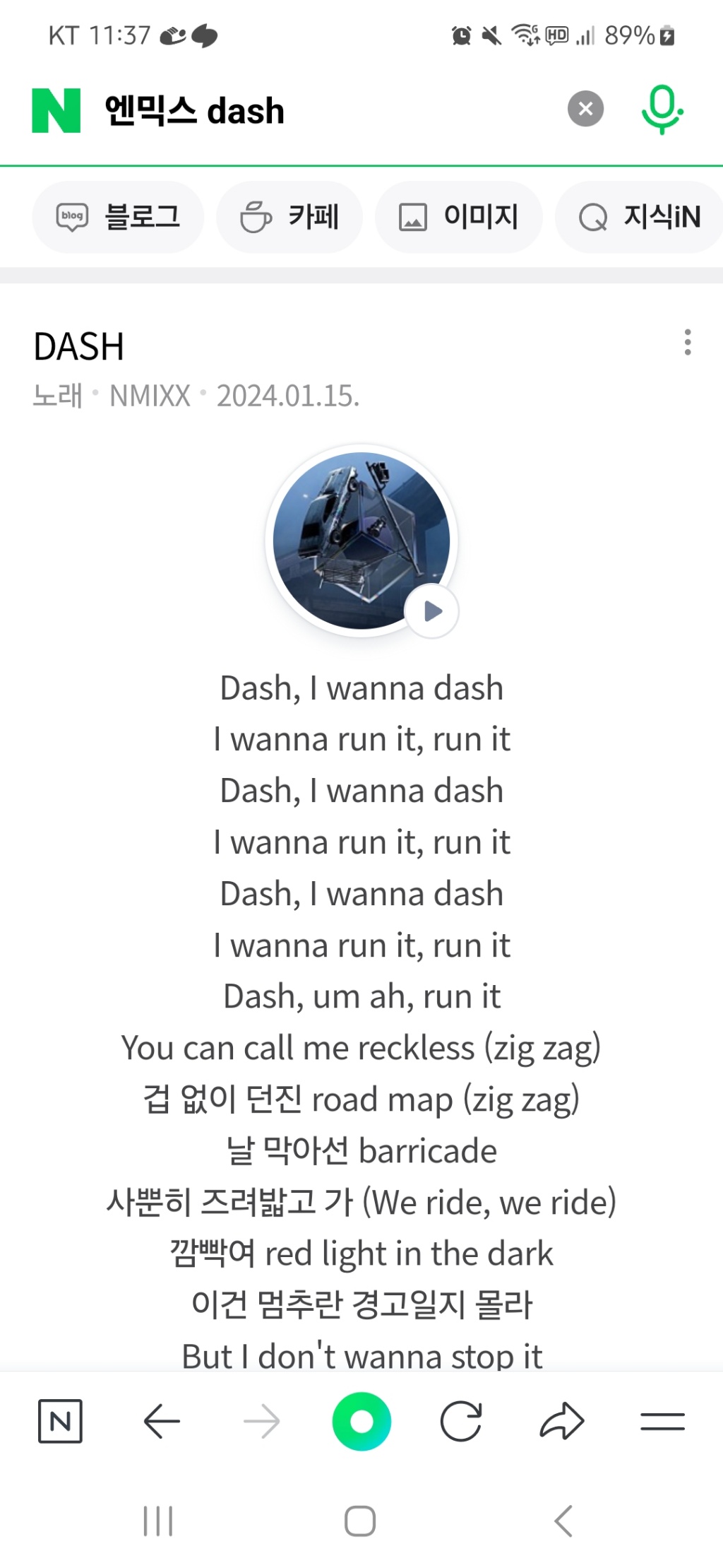 circleImage