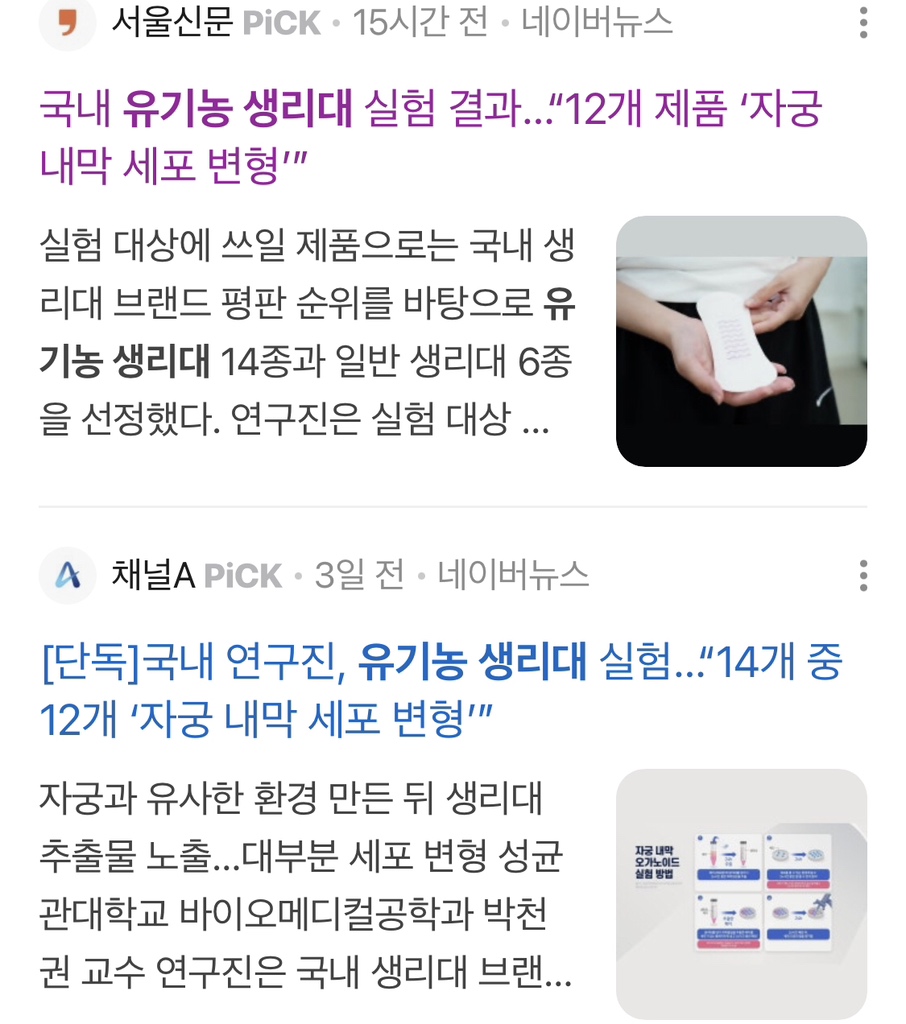 circleImage