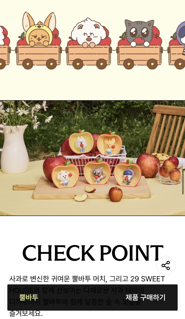 circleImage