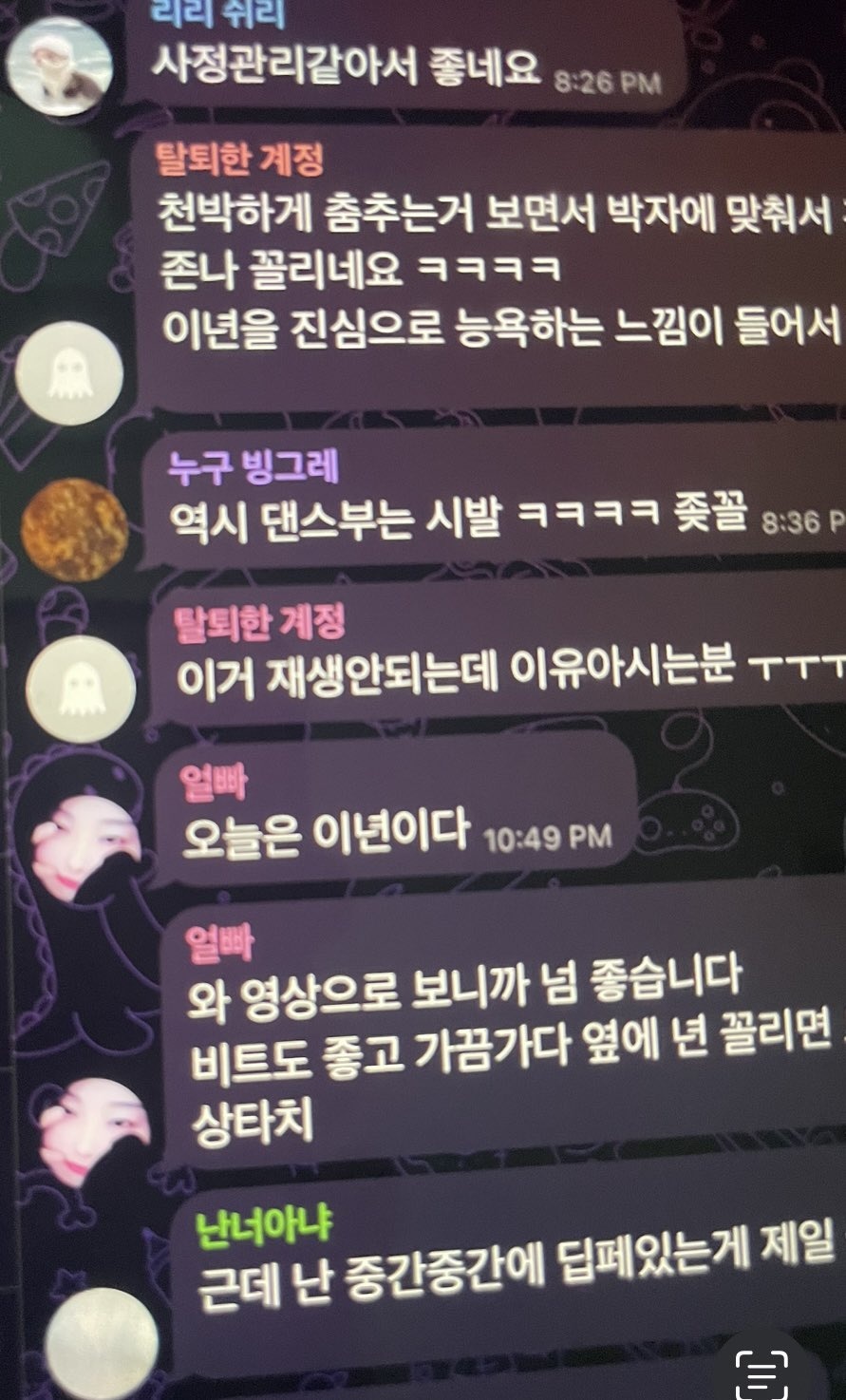 circleImage