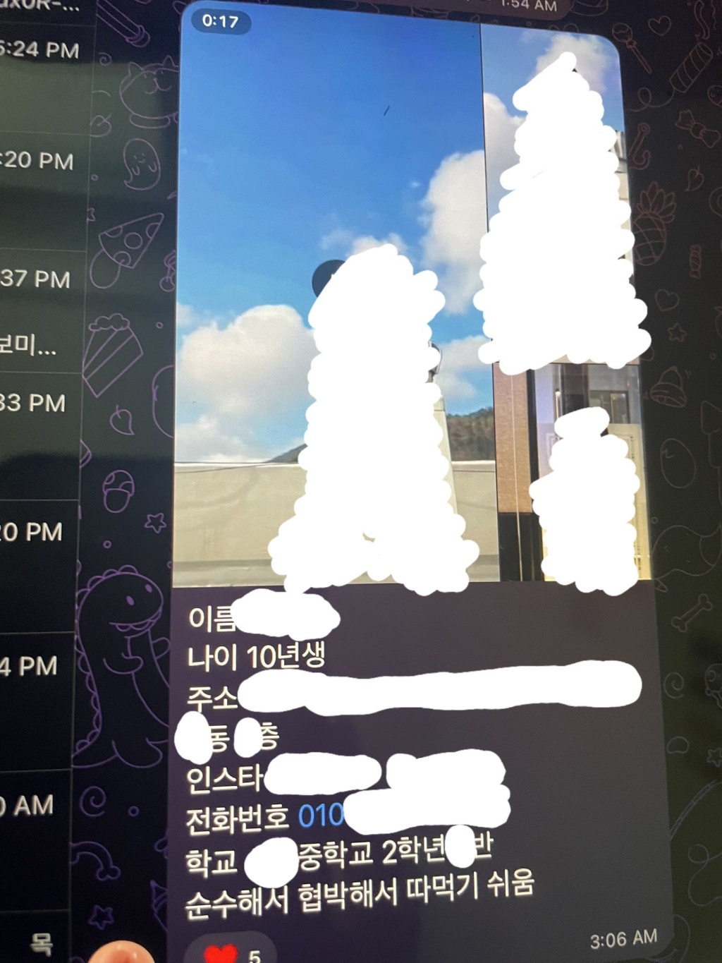 circleImage