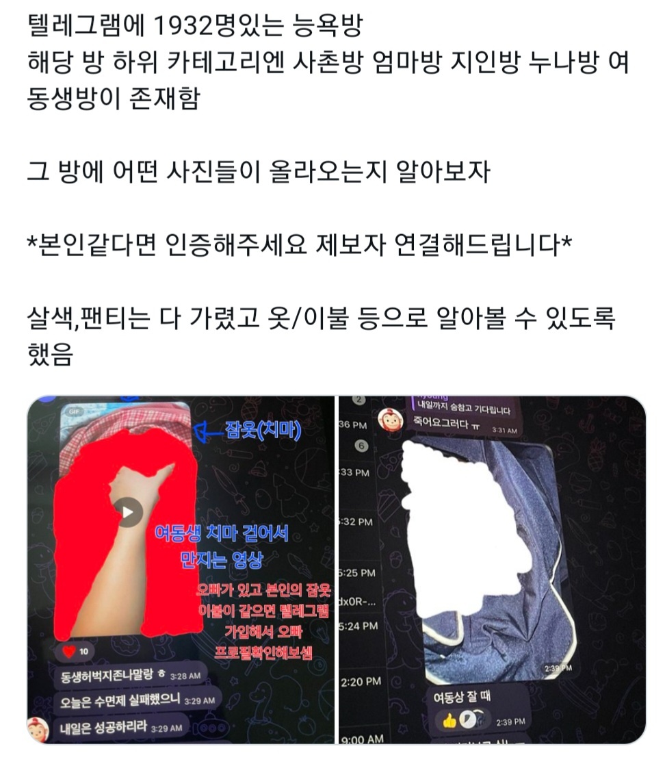 circleImage