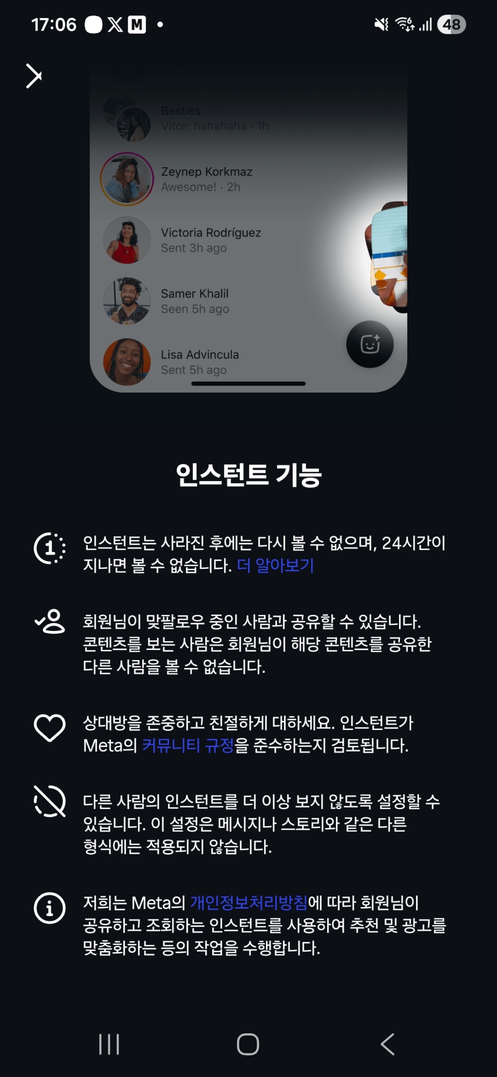 circleImage