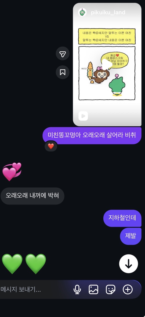 circleImage