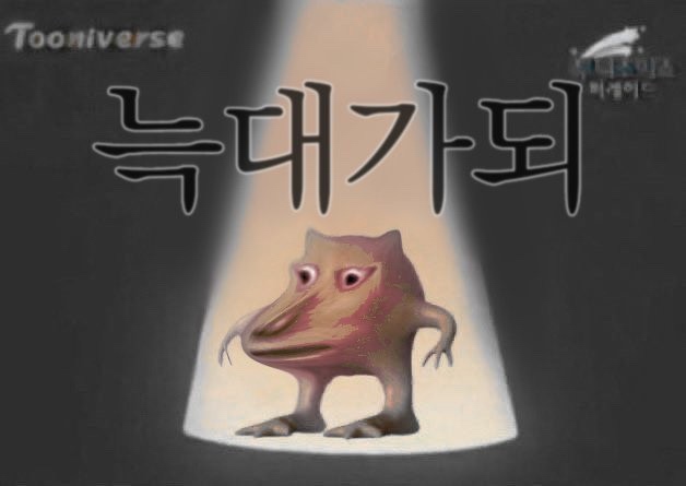 circleImage