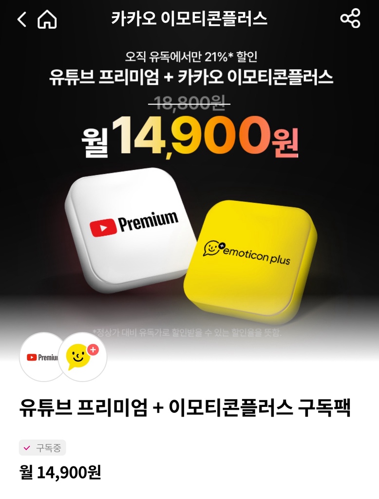 circleImage
