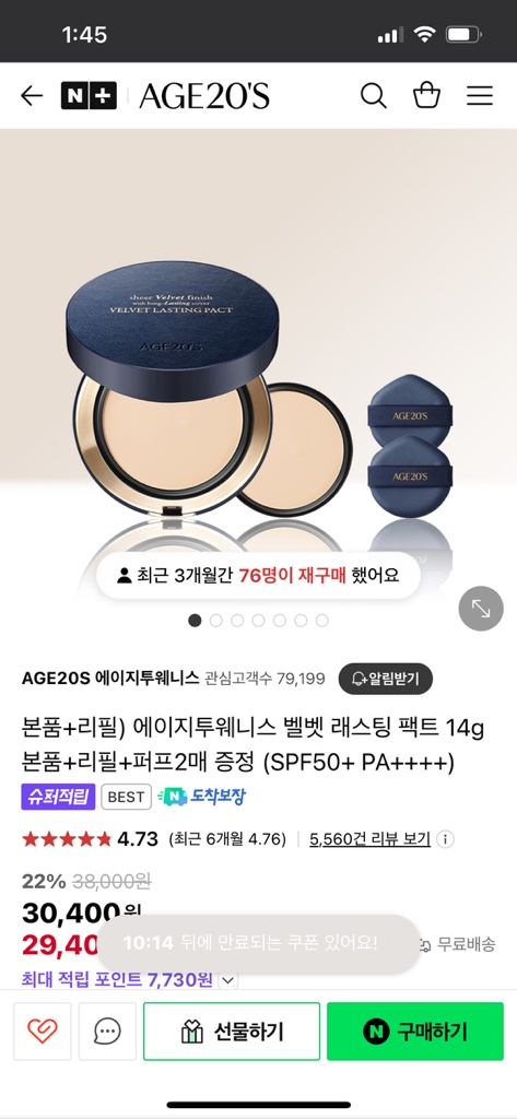 circleImage