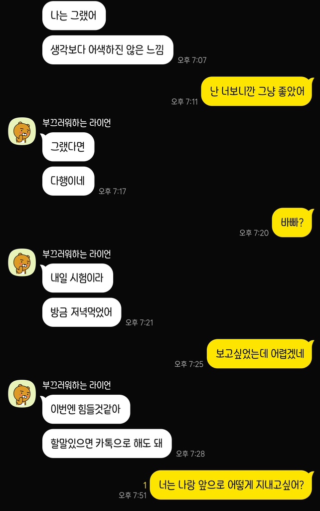 circleImage