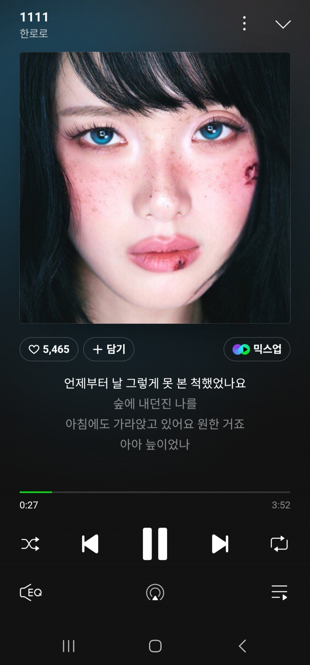 circleImage