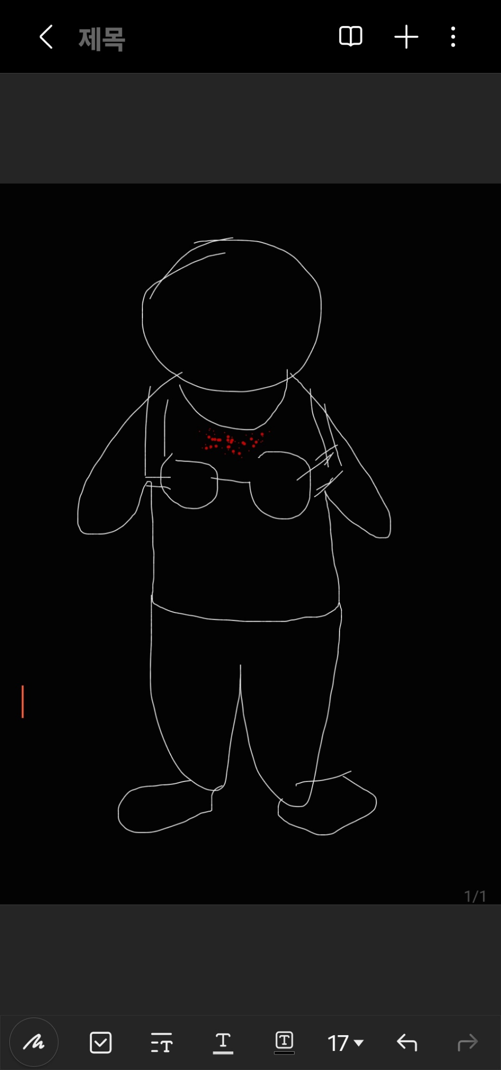circleImage