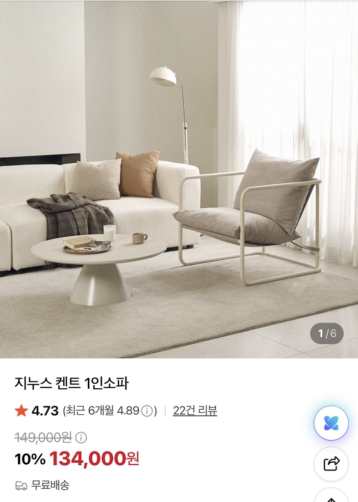 circleImage