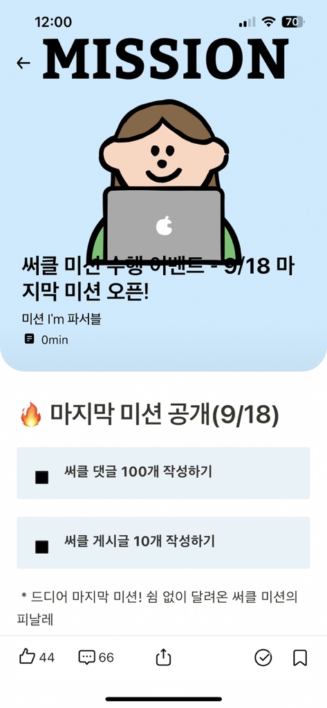 circleImage