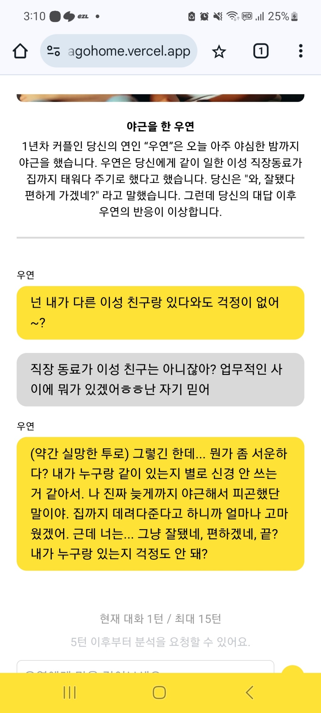 circleImage