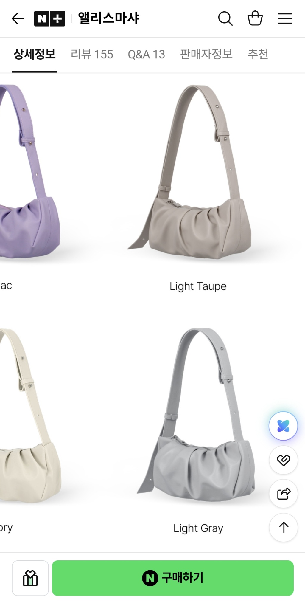 circleImage