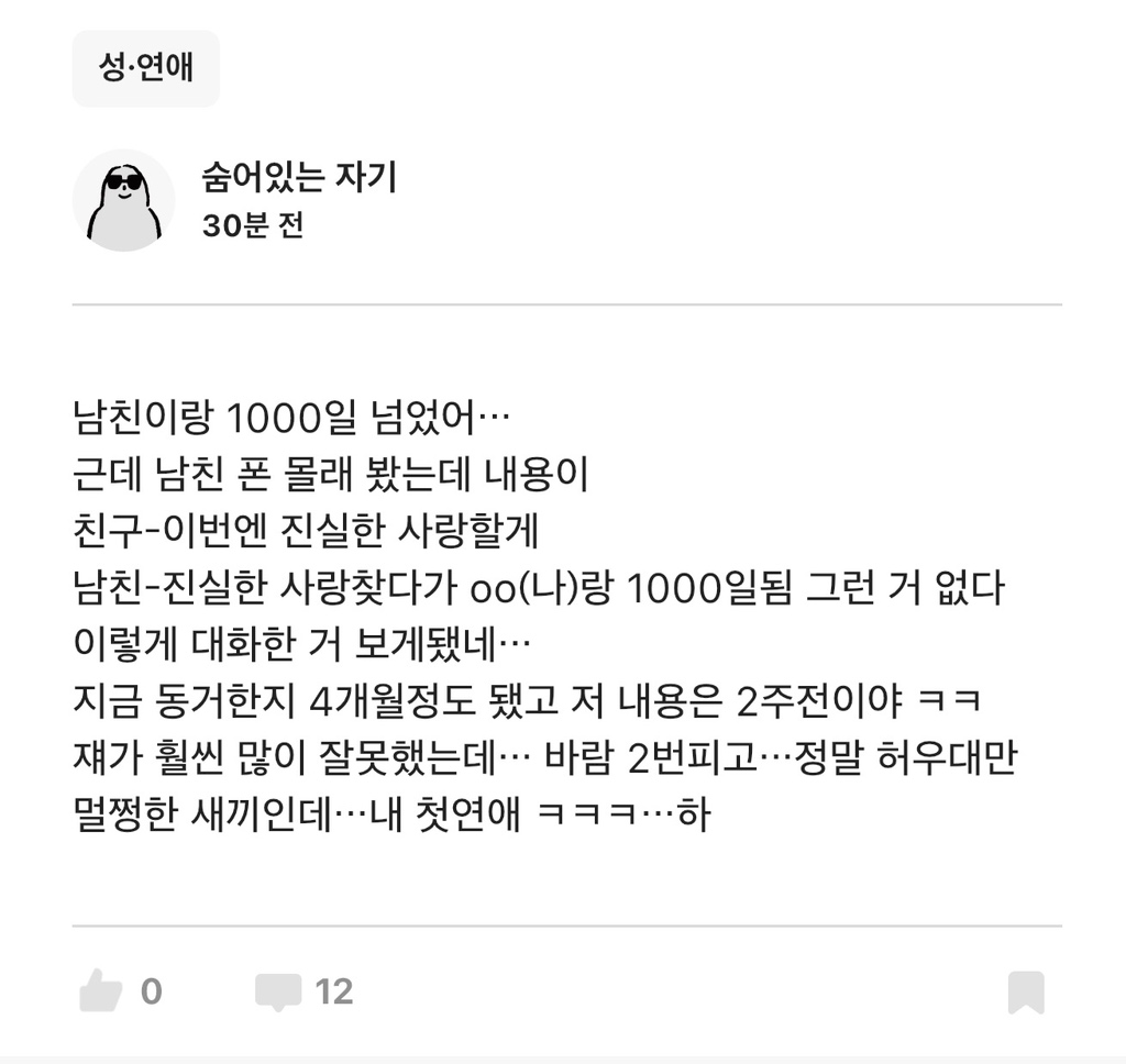circleImage