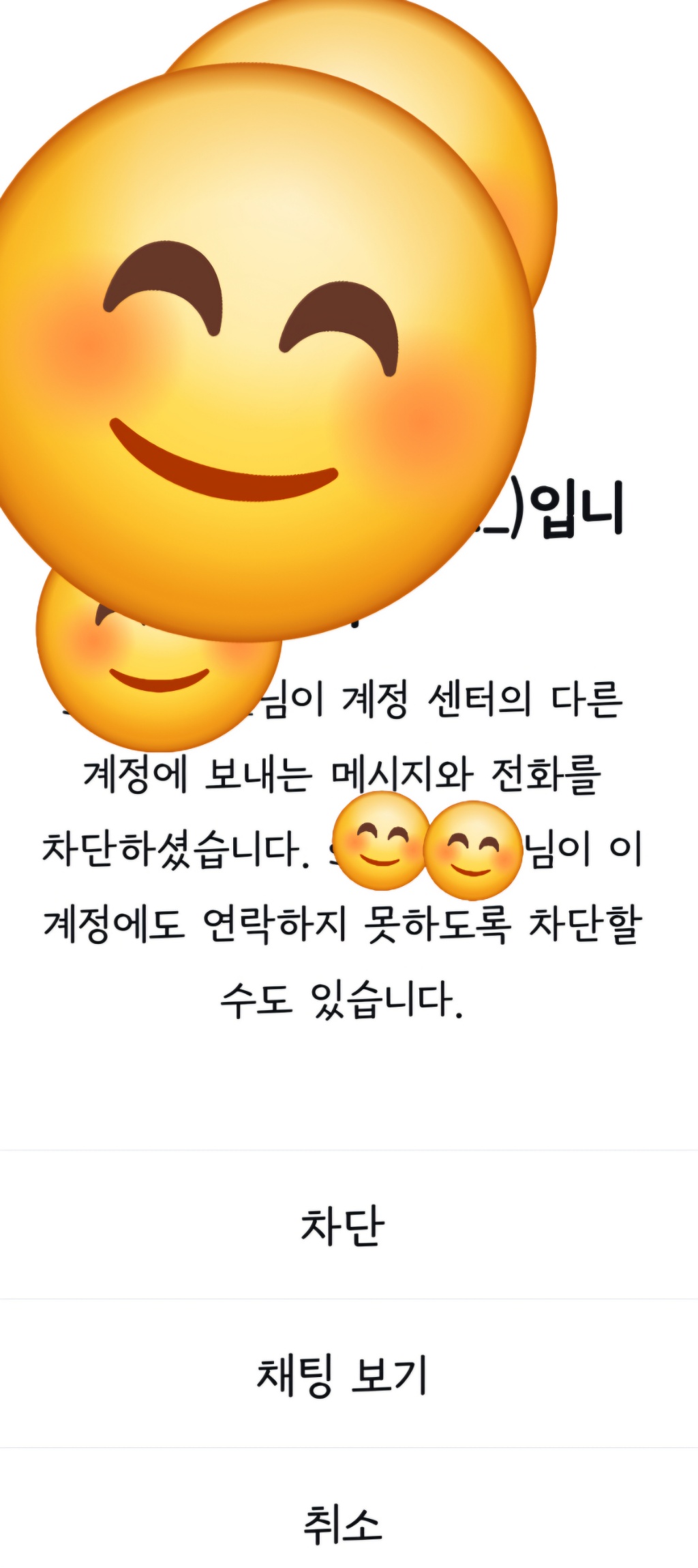 circleImage