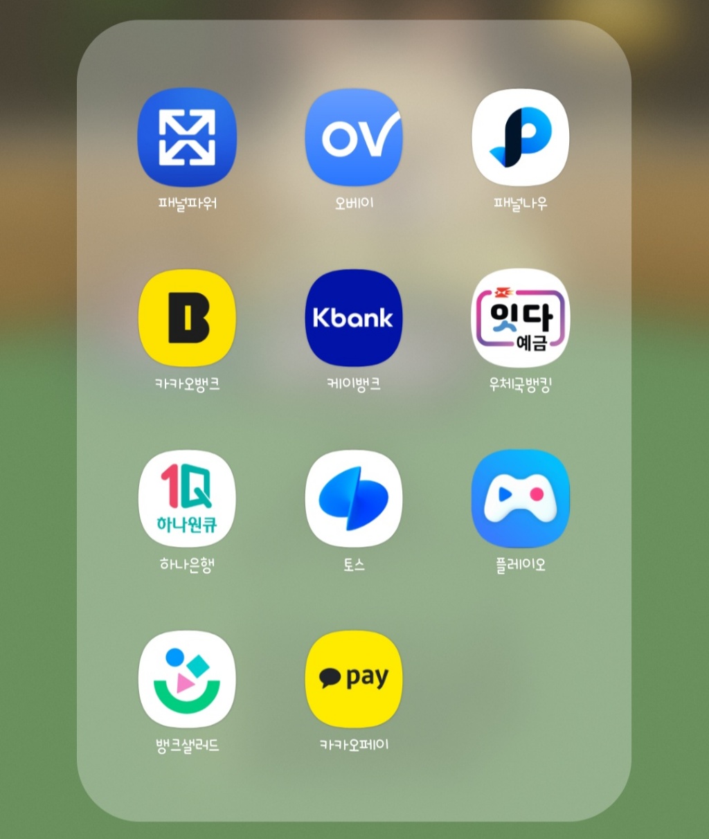 circleImage