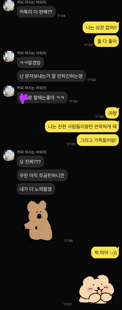 circleImage