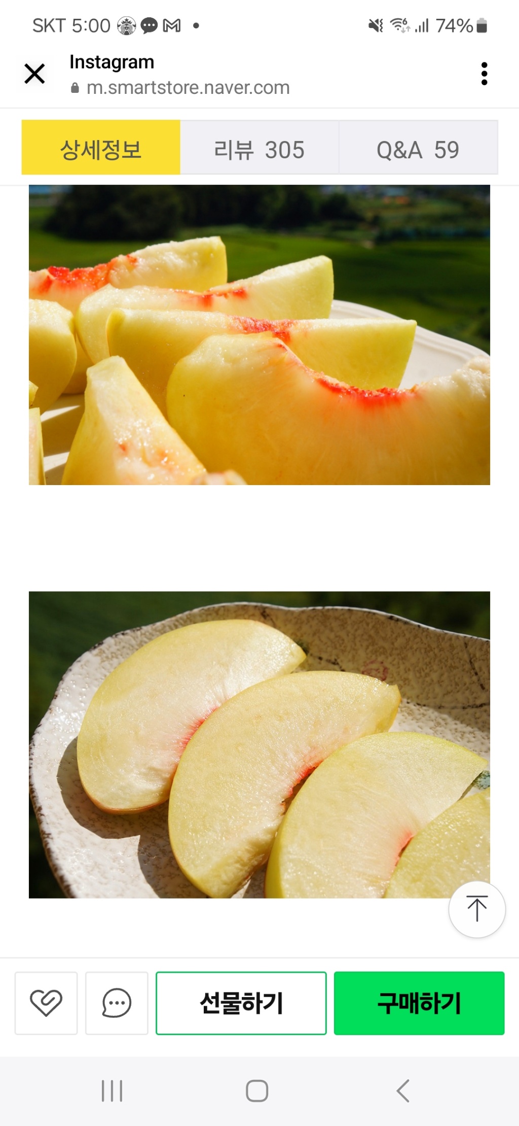 circleImage