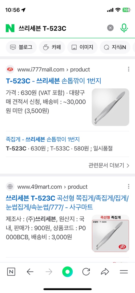 circleImage