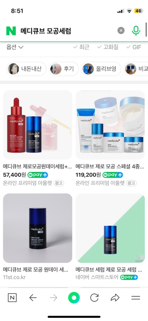 circleImage