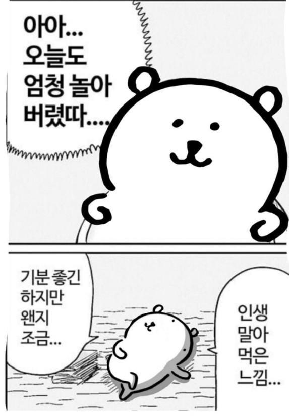 circleImage