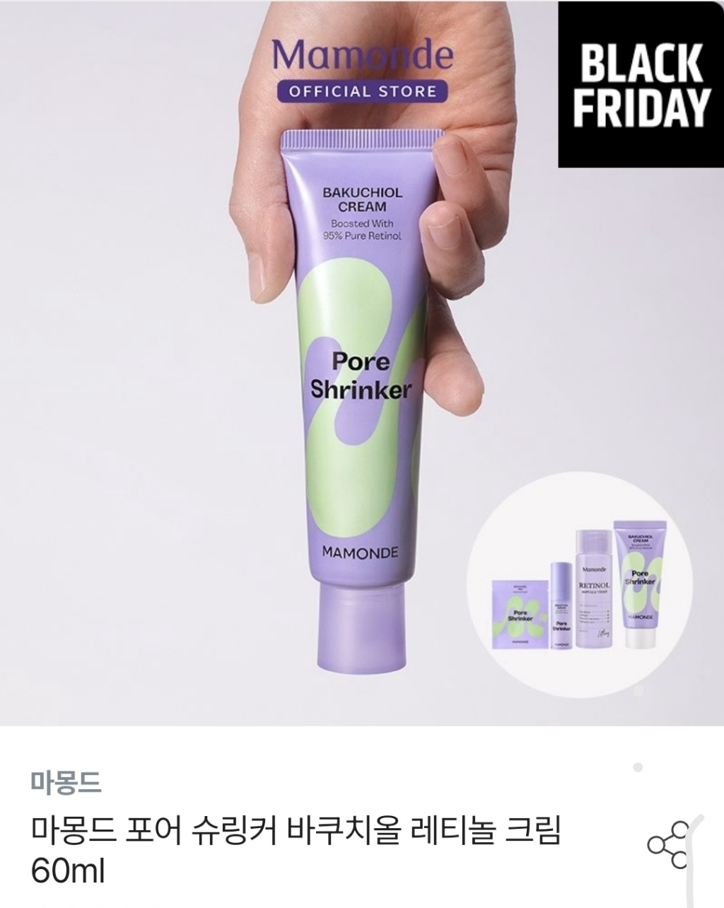 circleImage