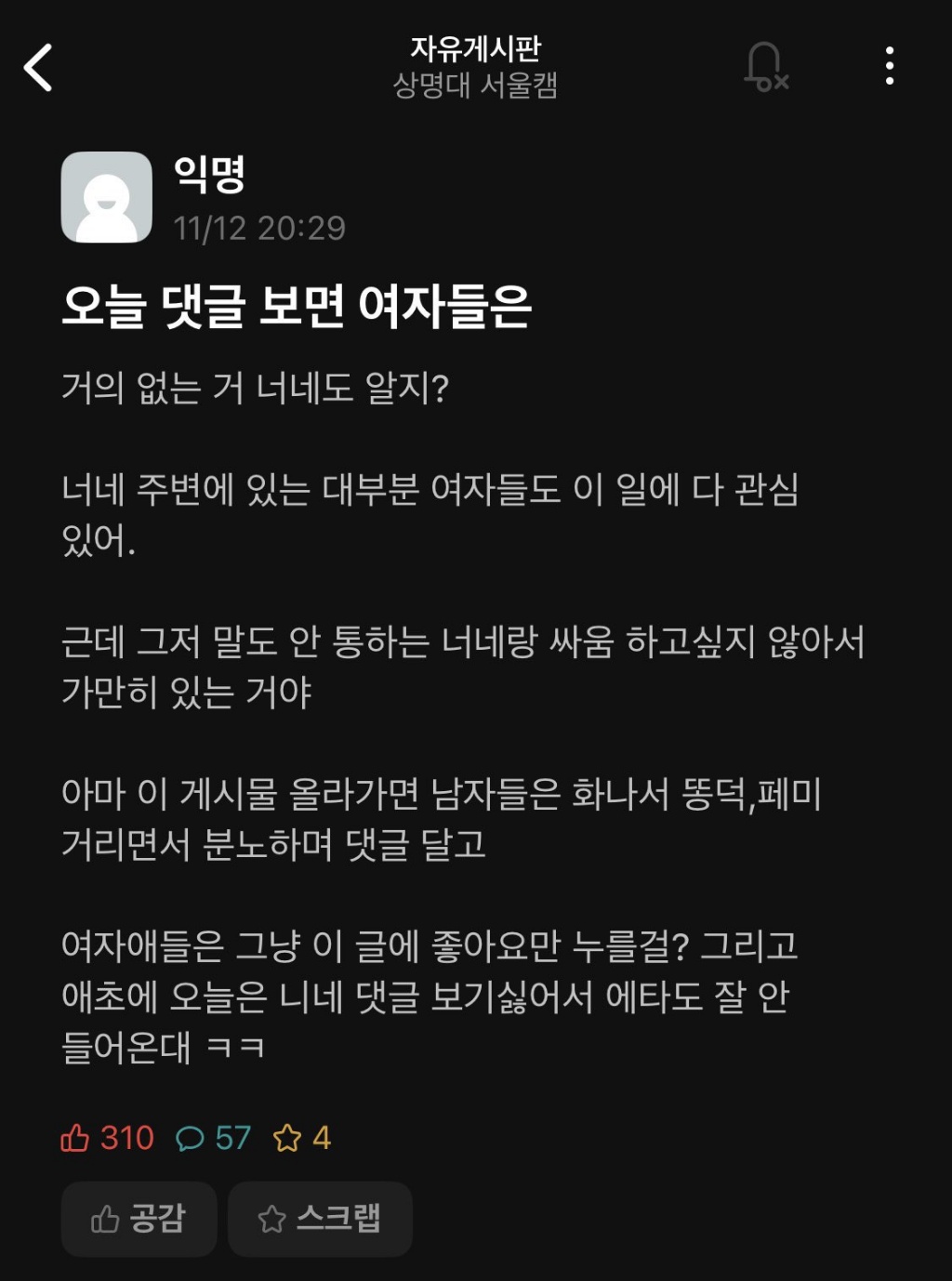 circleImage