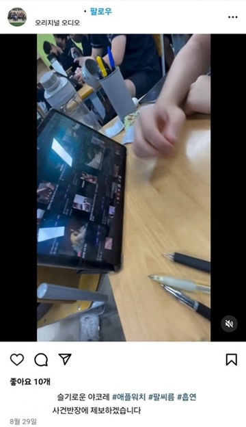 circleImage