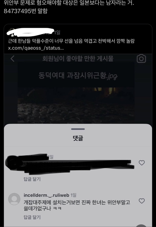 circleImage