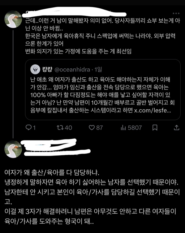 circleImage